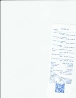 Кассовые чеки с подтверждением в Балтийске