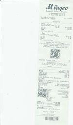 Кассовые чеки с подтверждением в Балтийске