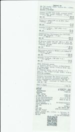 Кассовые чеки с подтверждением в Балтийске