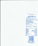 Кассовые чеки с подтверждением в Балтийске