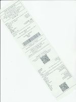 Кассовые чеки с подтверждением в Балтийске